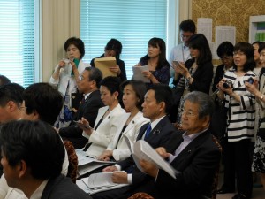 議員総会H28.6.1